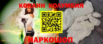 альфа пвп VHQ Новокубанск