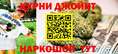 2c-b Новодвинск