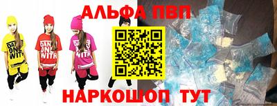 2c-b Новодвинск