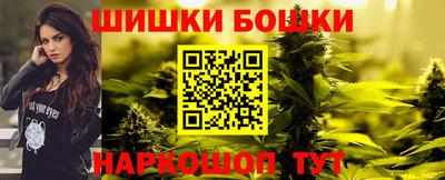 скорость Обь