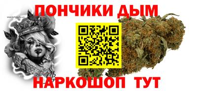 гашик Новозыбков