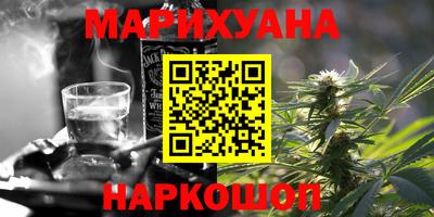 2c-b Новодвинск