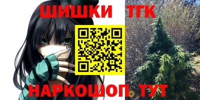 альфа пвп VHQ Новокубанск
