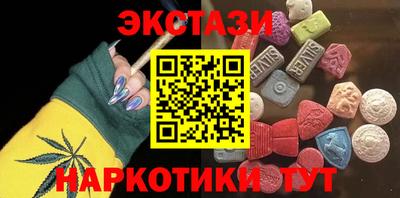 гашик Новозыбков