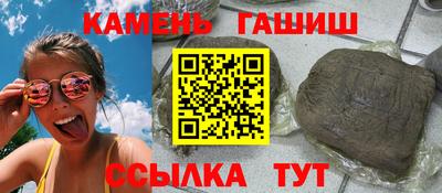 СК Нягань