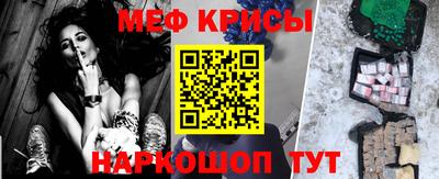 2c-b Новодвинск