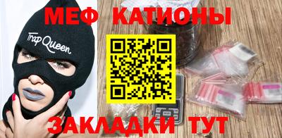гашик Новозыбков