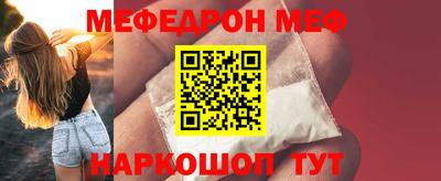 2c-b Новодвинск